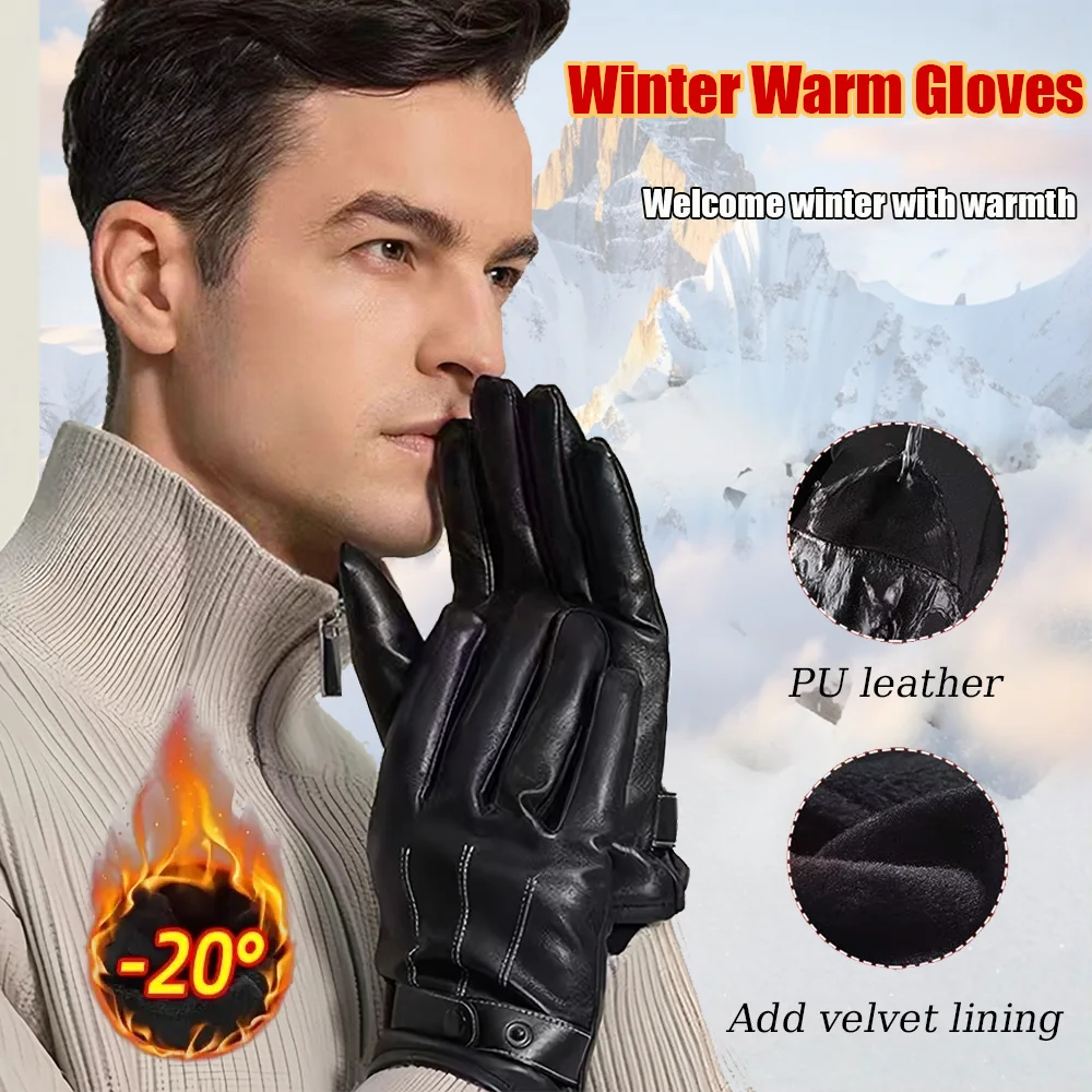 Ski Glove Waterproof - شتاء دافئ أصابع كاملة مقاوم للماء