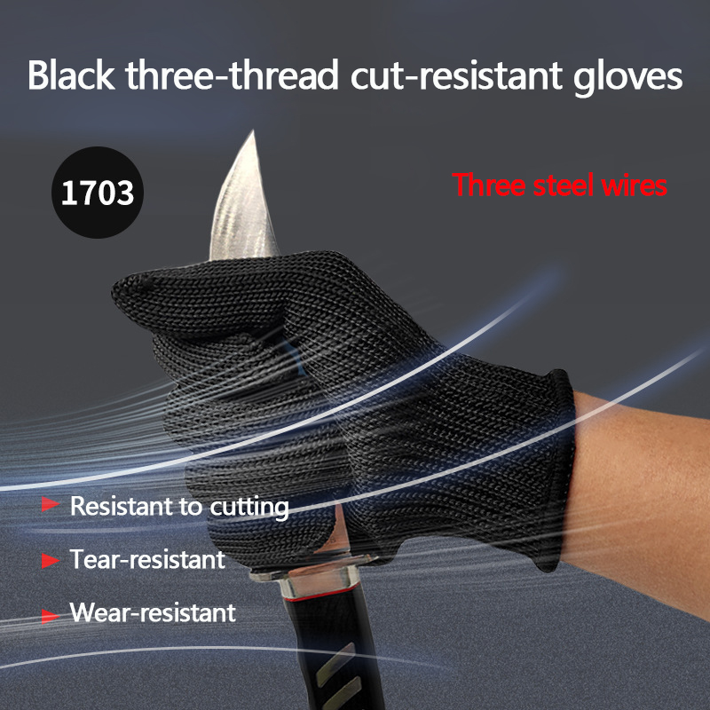 Cut Resistant Glove - قفازات مضادة للقطع، درجة 5، قفازات