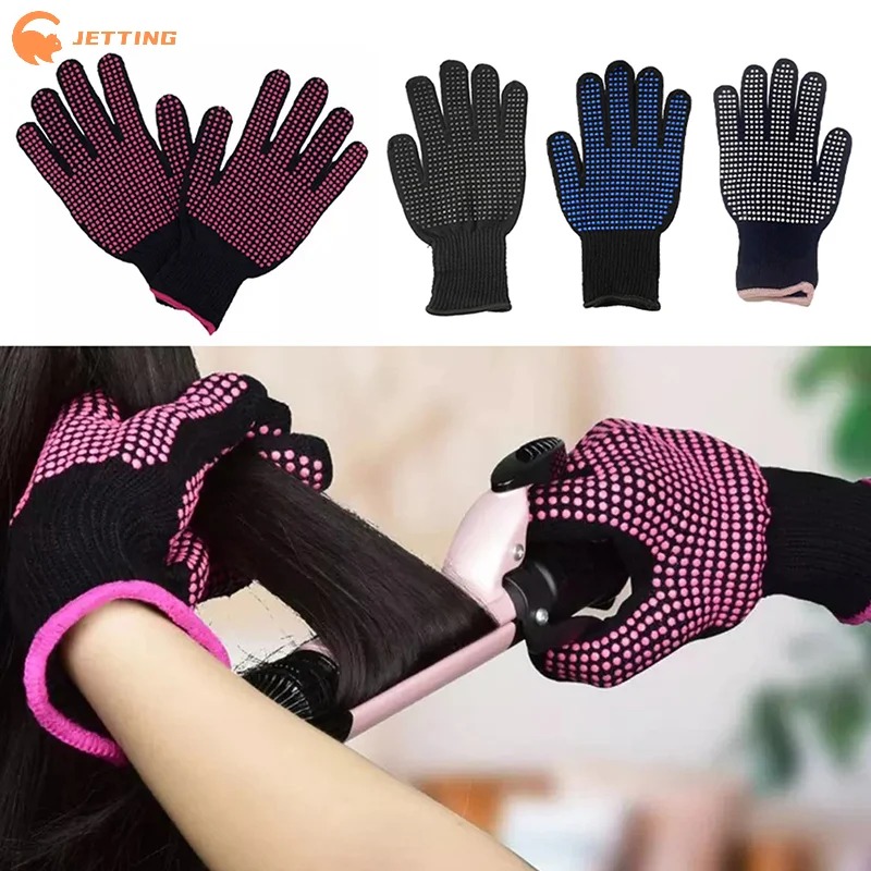 Heat Resistant Glove - قفاز تصفيف الشعر مزدوج الجوانب مقاوم