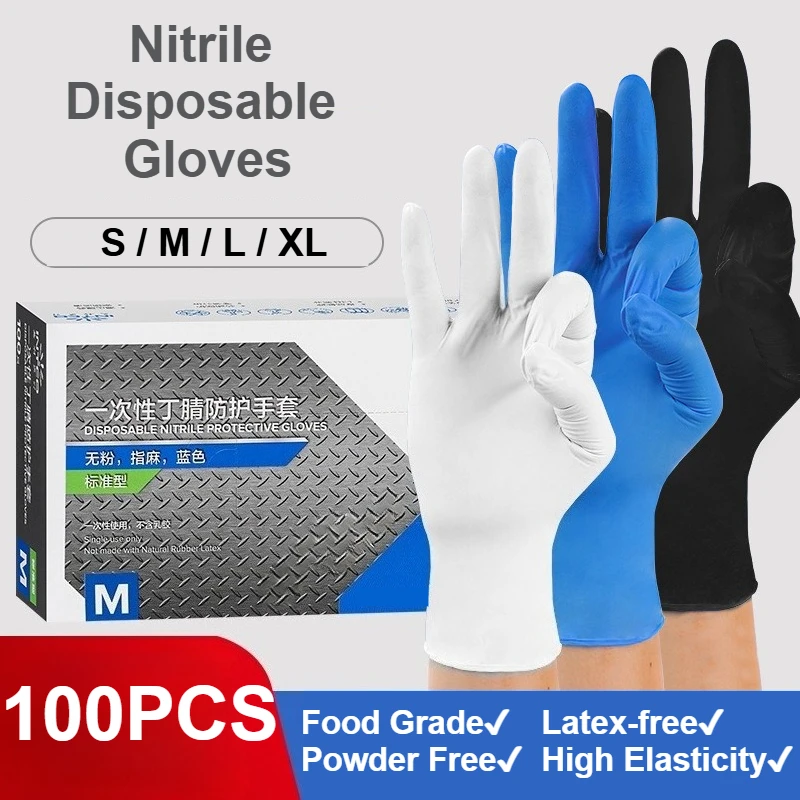 Exam Glove Nitrile - 100 قطعة من قفازات النتريل أحادية