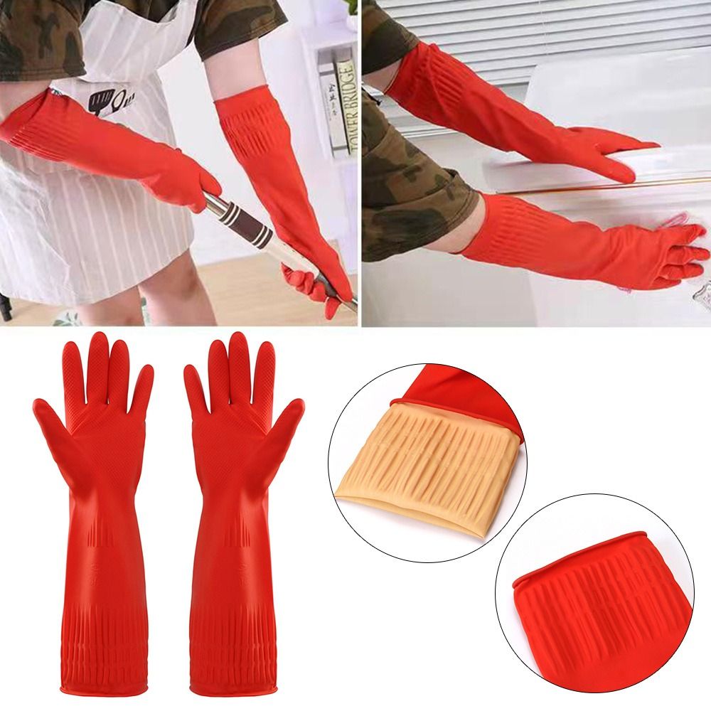 Dish Glove Rubber - قفازات مطاطية متينة بأصفاد طويلة للغاية
