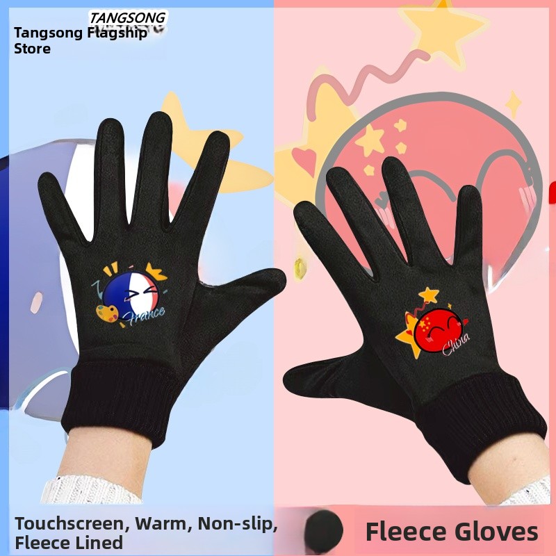 Cycling Glove Padded - قفازات ركوب الدراجات الشتوية بشاشة لمس،