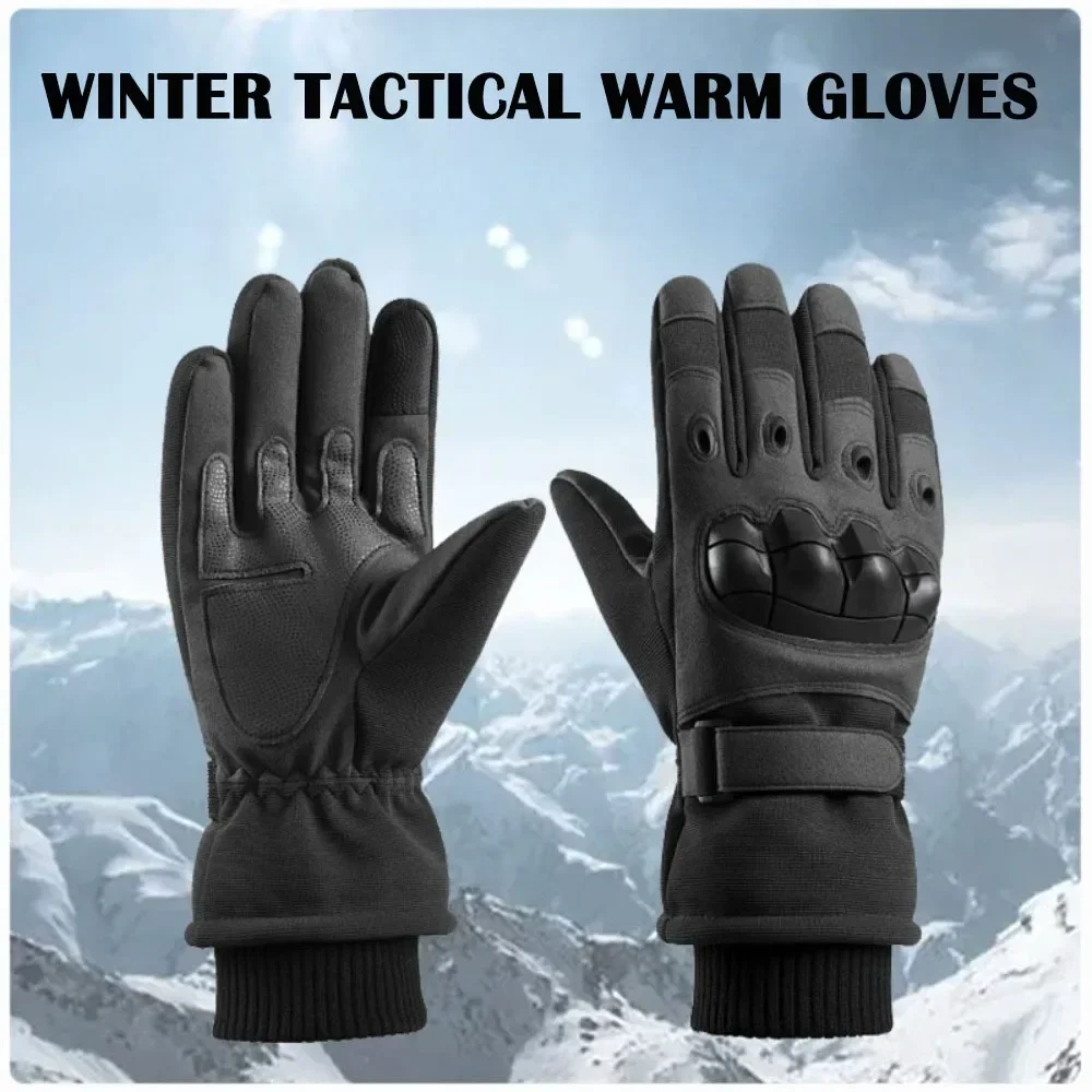 Magic Touch Glove - الشتاء الرياضة في الهواء الطلق تشغيل