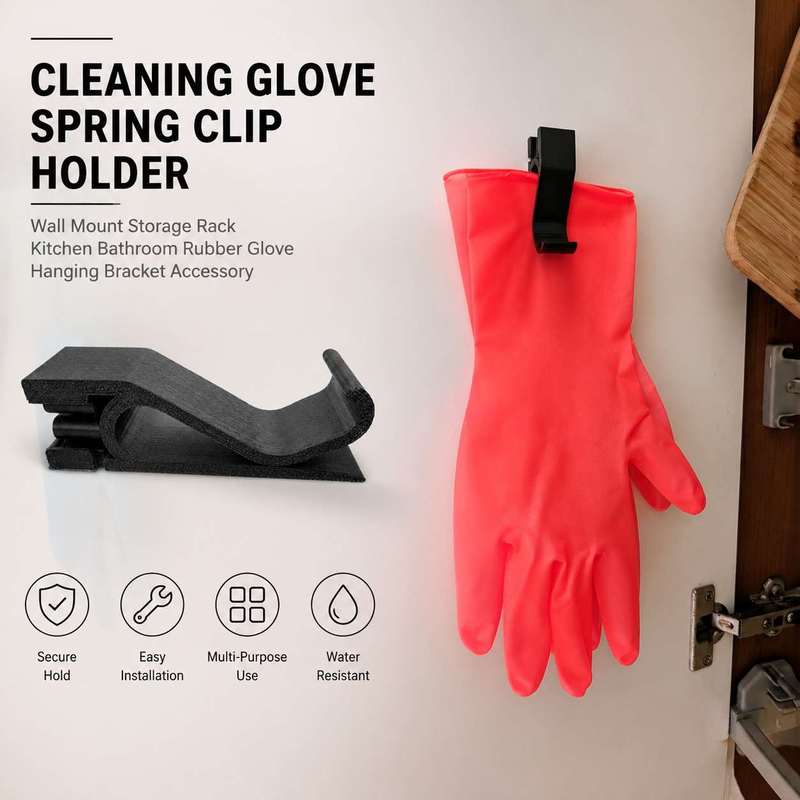 Rubber Glove Cleaning - حامل تعليق جداري للمطبخ والحمام بمشبك