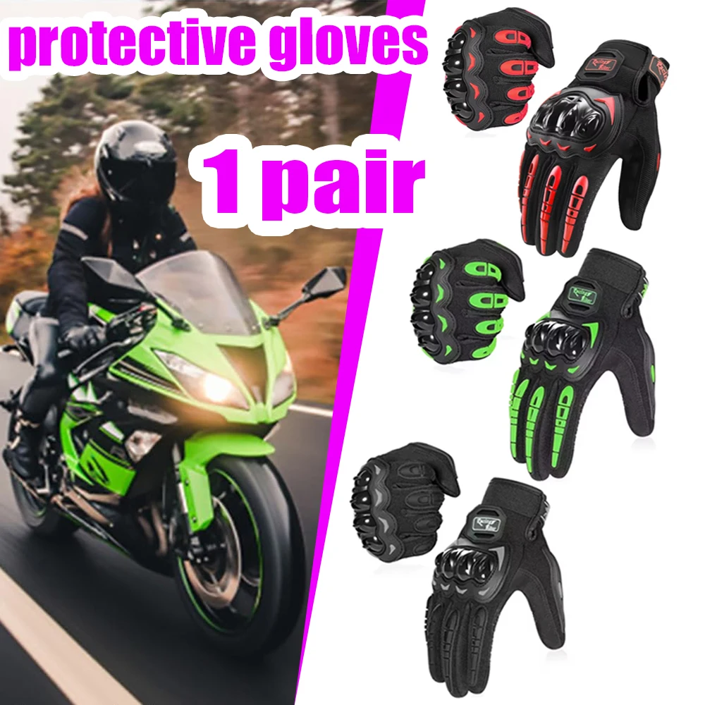Motorcycle Glove Knuckle - قفازات دراجات نارية احترافية قابلة للتنفس