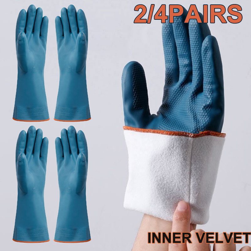 Rubber Glove Cleaning - 2/4 أزواج قفازات مقاومة للماء مع