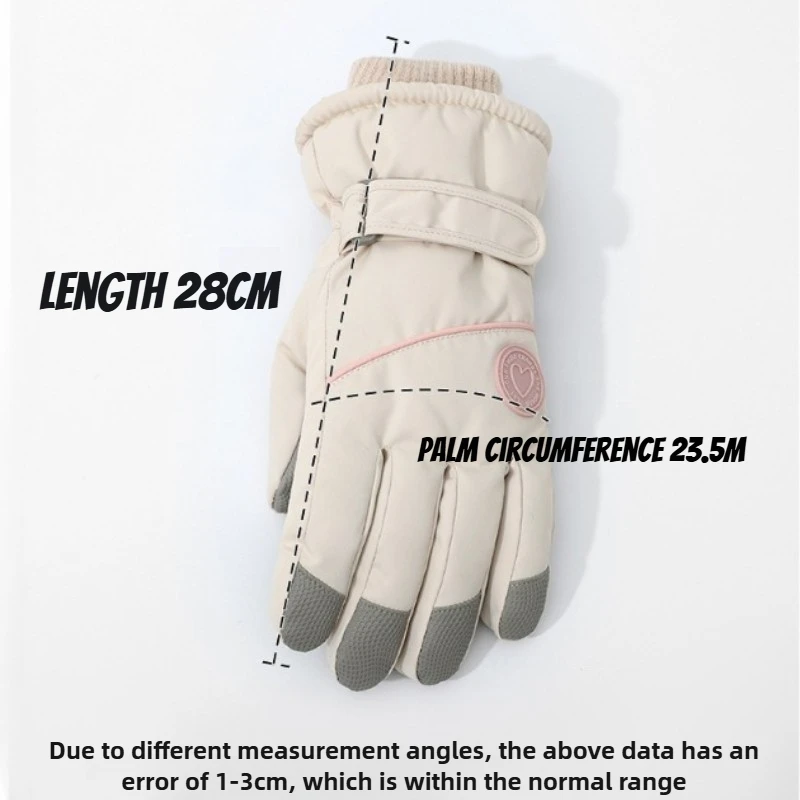 Winter Glove Insulated - قفازات التزلج الشتوية مع بطانة الصوف
