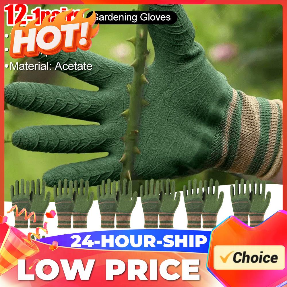 Gardening Glove Waterproof - قفازات الحدائق المقاومة للأشواك، قفازات واقية