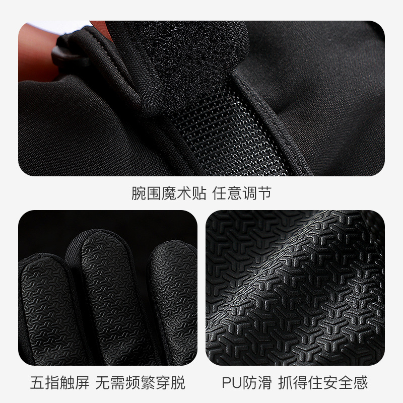 قفازات تزلج للأطفال معزولة مقا - مراجعة Winter Glove Insulated وسعره