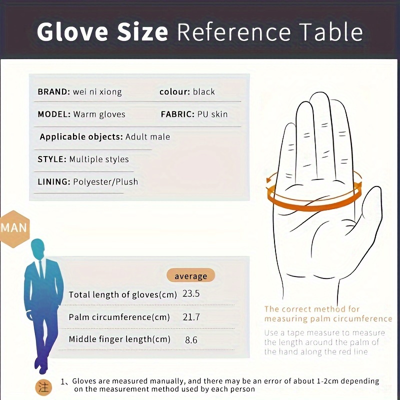 1 زوج قفازات الشتاء الدافئة ال - مراجعة Leather Driving Glove وسعره