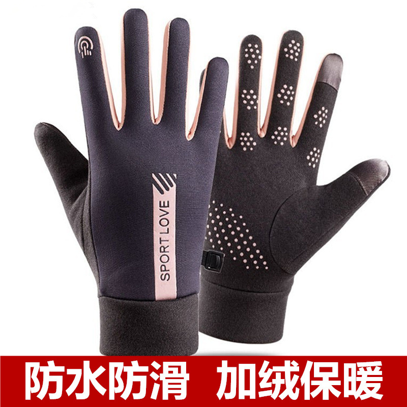 قفازات سميكة معزولة بالصوف قاب - مراجعة Winter Glove Insulated وسعره