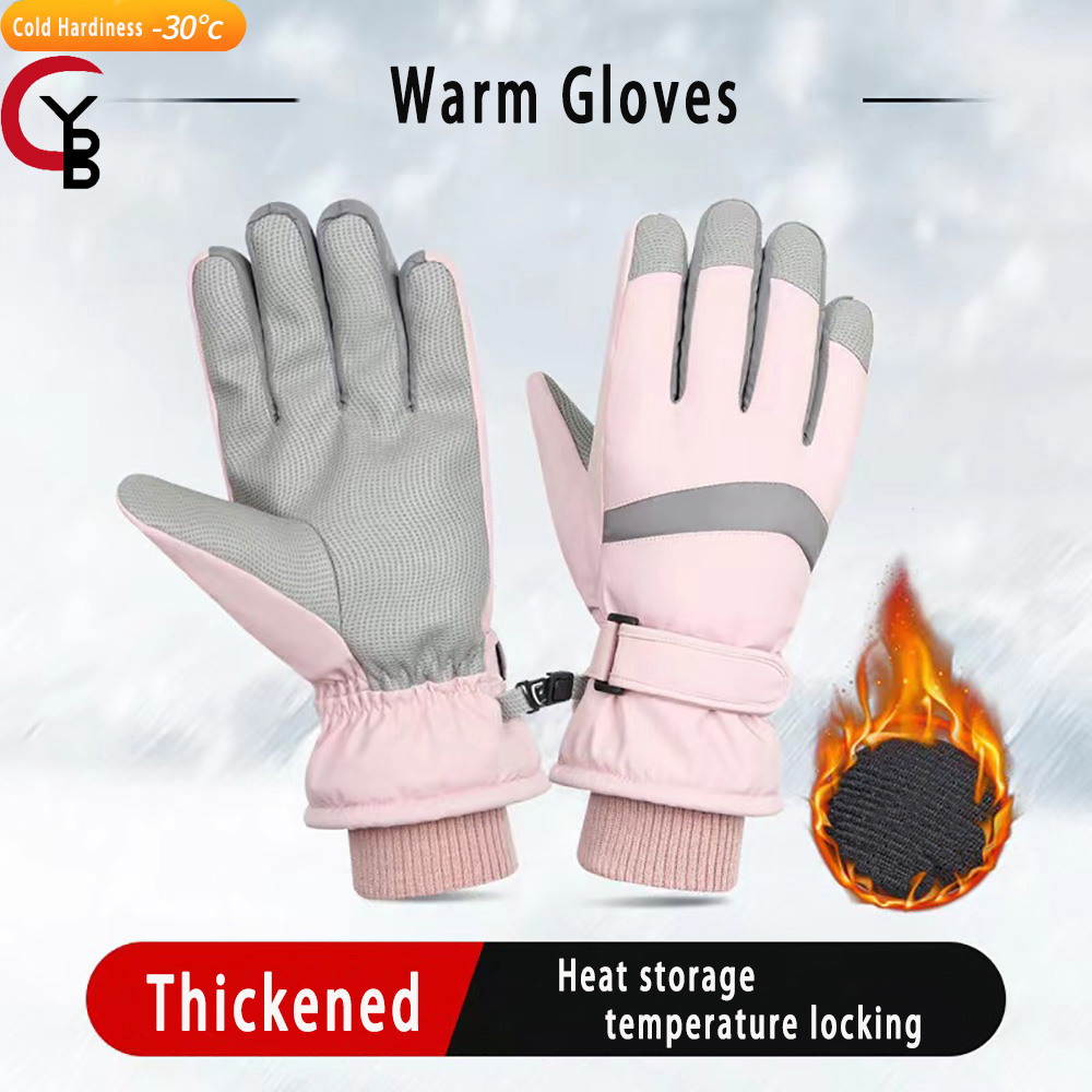 قفازات تزلج YANBIGUO للنساء وا - مراجعة Ski Glove Waterproof وسعره