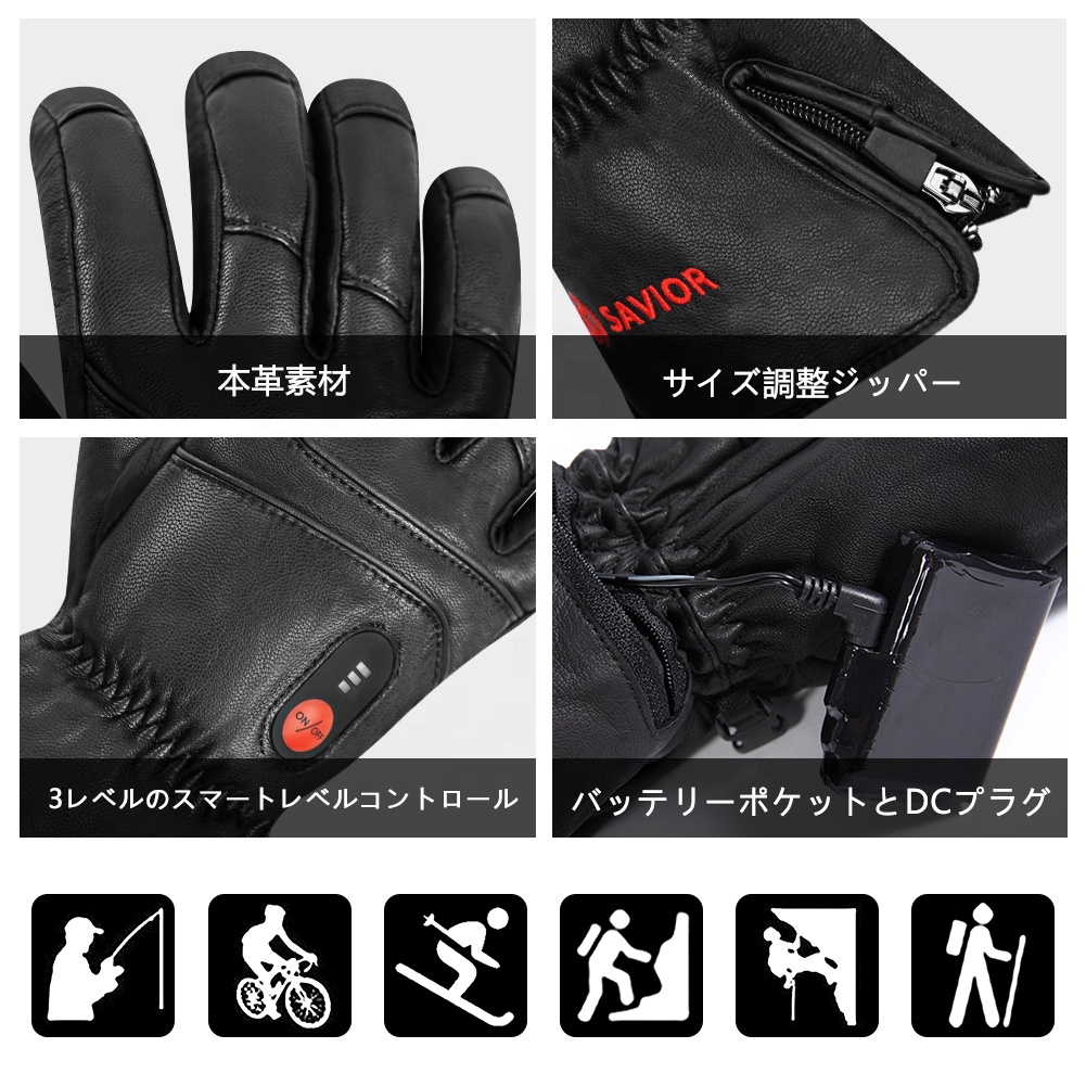 قفازات جلدية مدفأة للرجال والن - مراجعة Ski Glove Waterproof وسعره