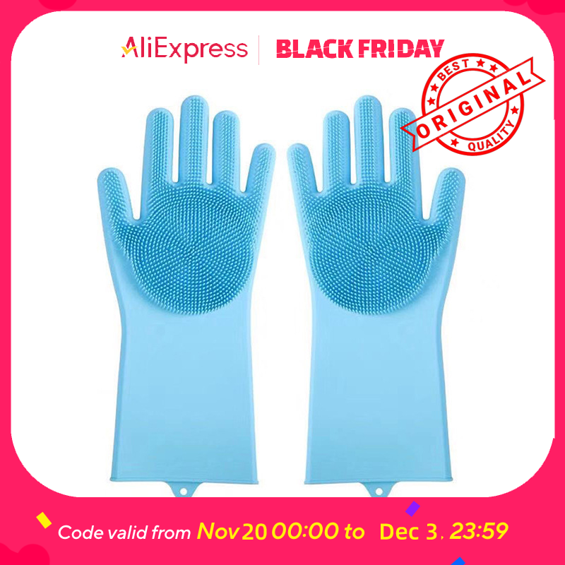 قفاز استحمام للحيوانات الأليفة - مراجعة Gardening Glove Waterproof وسعره
