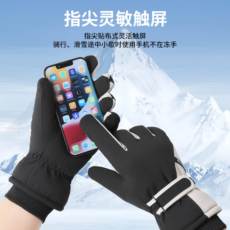 قفازات مرنة معزولة مقاومة للبر - مراجعة Winter Glove Insulated وسعره