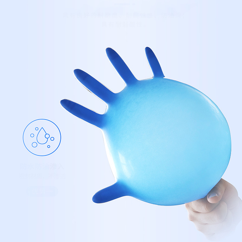 قفازات نتريل بيضاء للاستخدام م - مراجعة Dish Glove Rubber وسعره