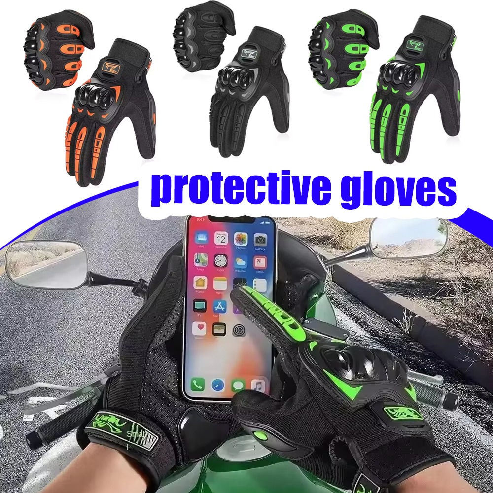 قفازات الدراجات النارية الصيفي - مراجعة Motorcycle Glove Knuckle وسعره