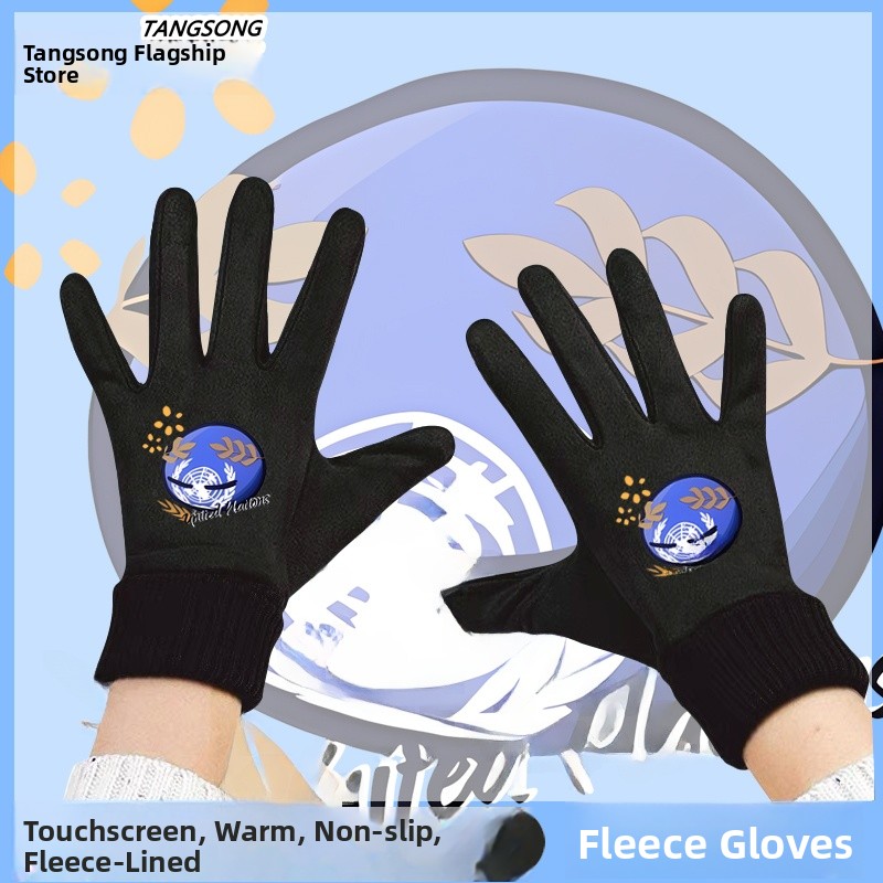 قفازات ركوب الدراجات الشتوية ب - مراجعة Cycling Glove Padded وسعره