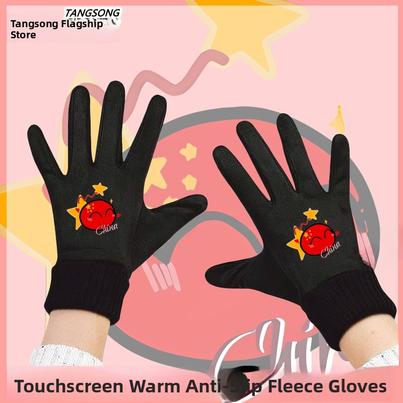 قفازات ركوب الدراجات الشتوية ب - مراجعة Cycling Glove Padded وسعره