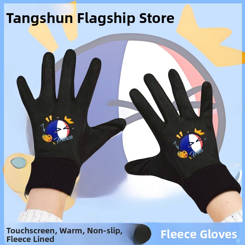 قفازات ركوب الدراجات الشتوية ب - مراجعة Cycling Glove Padded وسعره