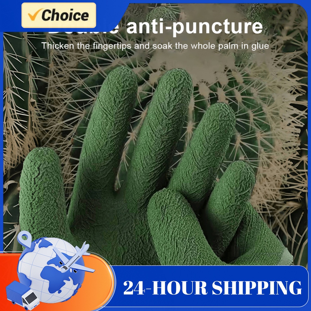 قفازات الحدائق المقاومة للأشوا - مراجعة Gardening Glove Waterproof وسعره