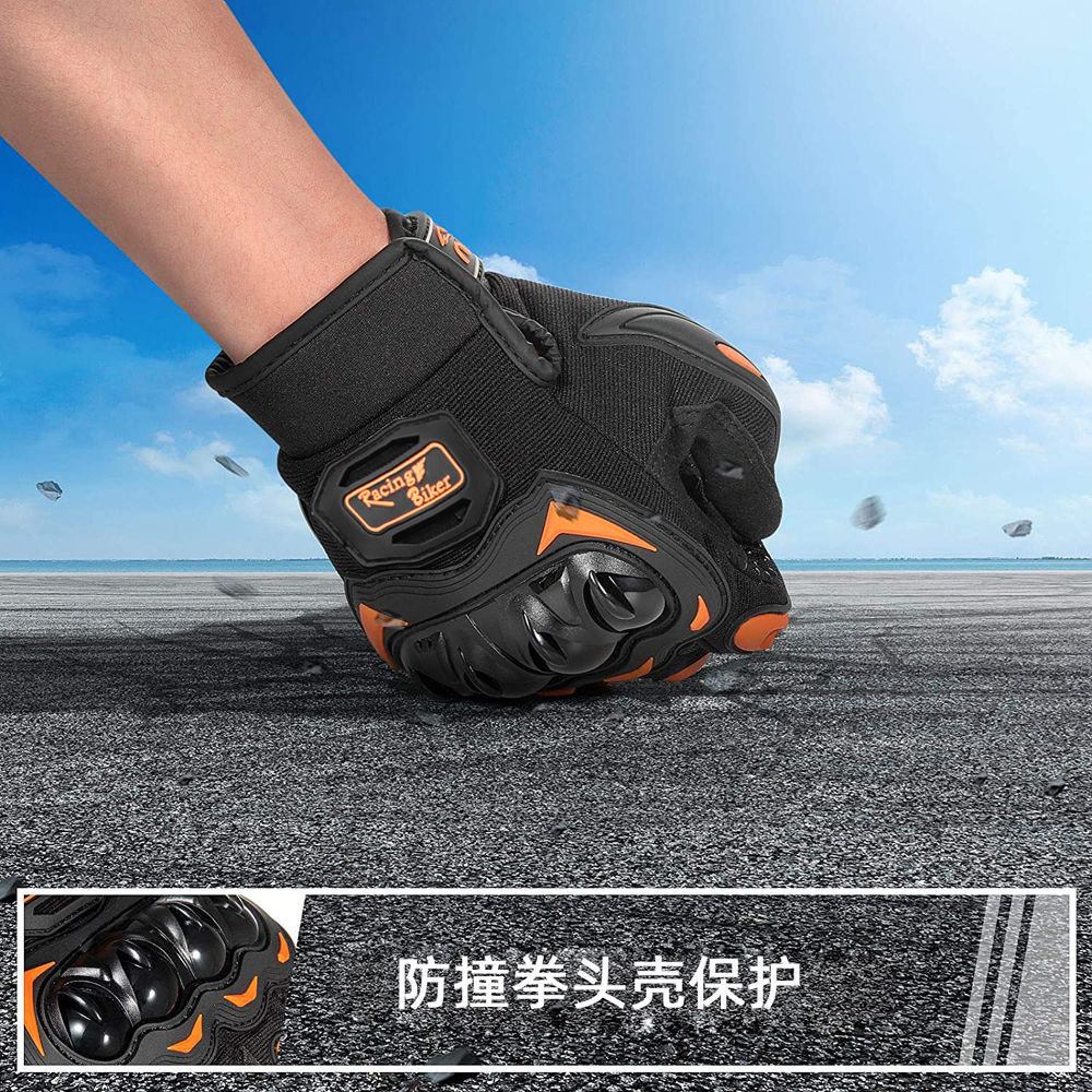 قفازات دراجات نارية احترافية ق - مراجعة Motorcycle Glove Knuckle وسعره