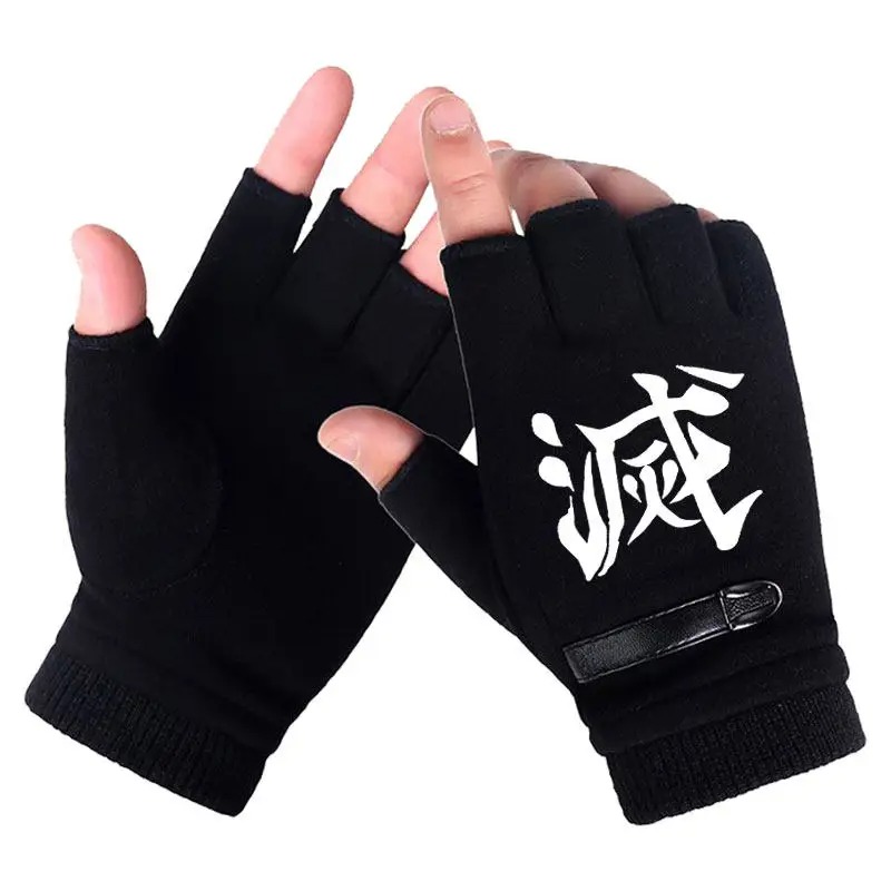 أنيمي شيطان القاتل طالب نصف اص - مراجعة Fingerless Glove Knit وسعره