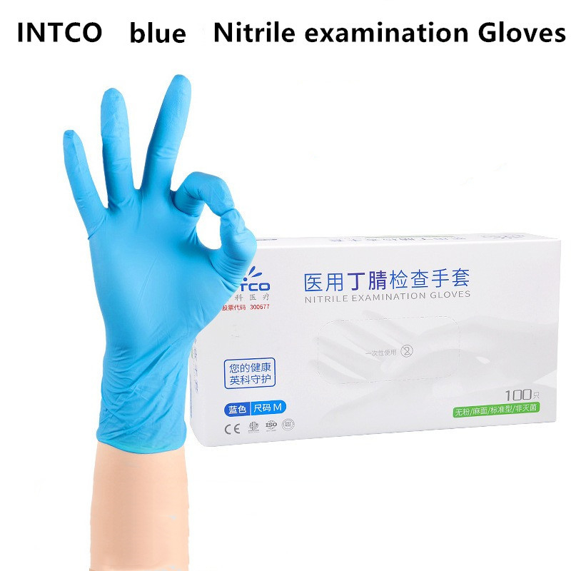 100% قفازات النتريل الأسود 100 - مراجعة Exam Glove Nitrile وسعره
