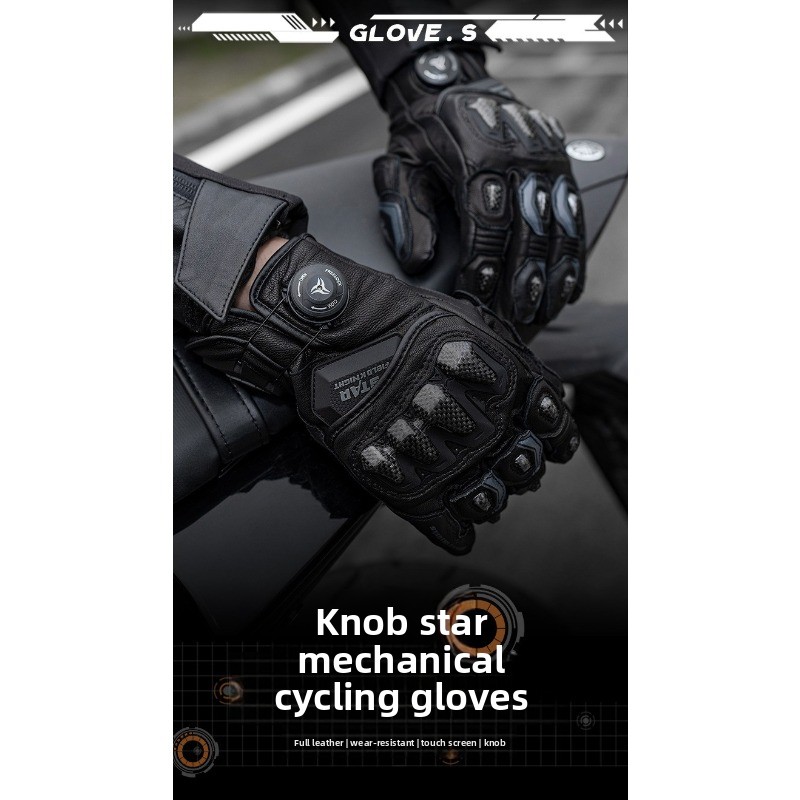 قفازات دراجات نارية STAR FIELD - مراجعة Motorcycle Glove Knuckle وسعره