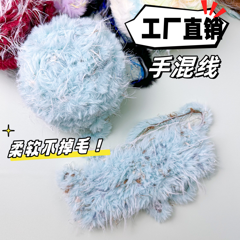 خيط صوف بوليستر مخلوط يدويًا 1 - مراجعة Wool Glove Lined وسعره