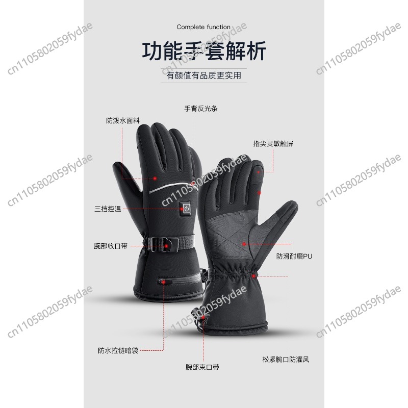 قفازات تزلج جلدية معزولة عالية - مراجعة Winter Glove Insulated وسعره