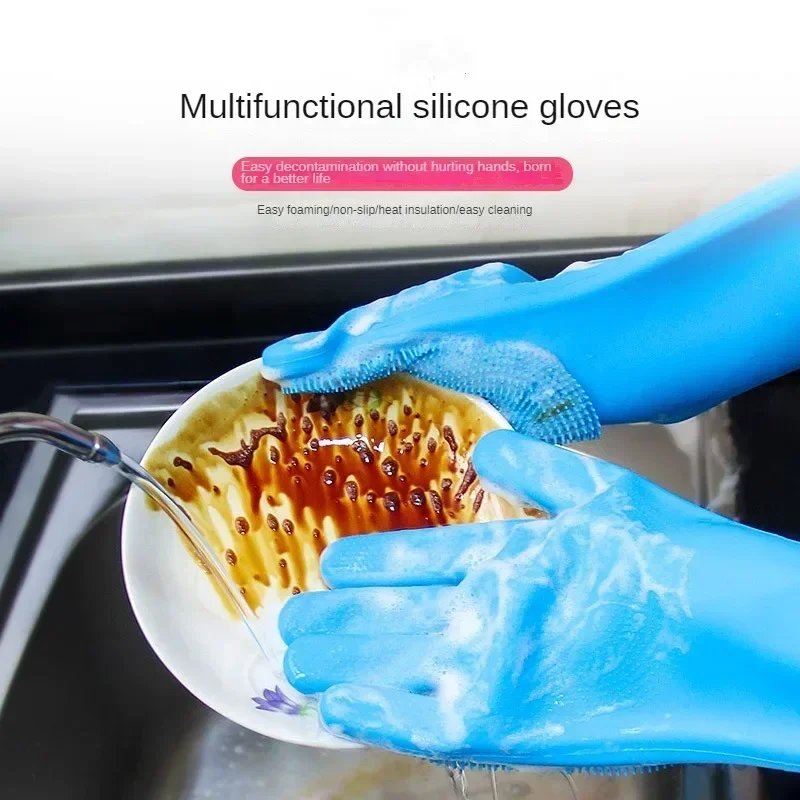 قفازات مطاطية منزلية متعددة ال - مراجعة Dish Glove Rubber وسعره