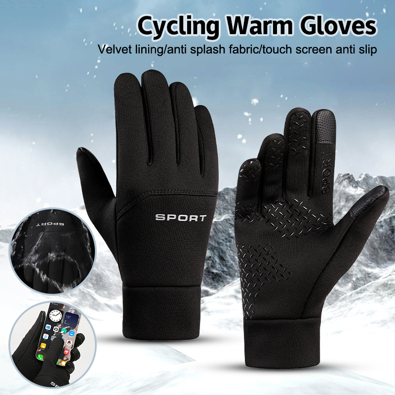 قفازات رياضية جديدة للشتاء للر - مراجعة Magic Touch Glove وسعره