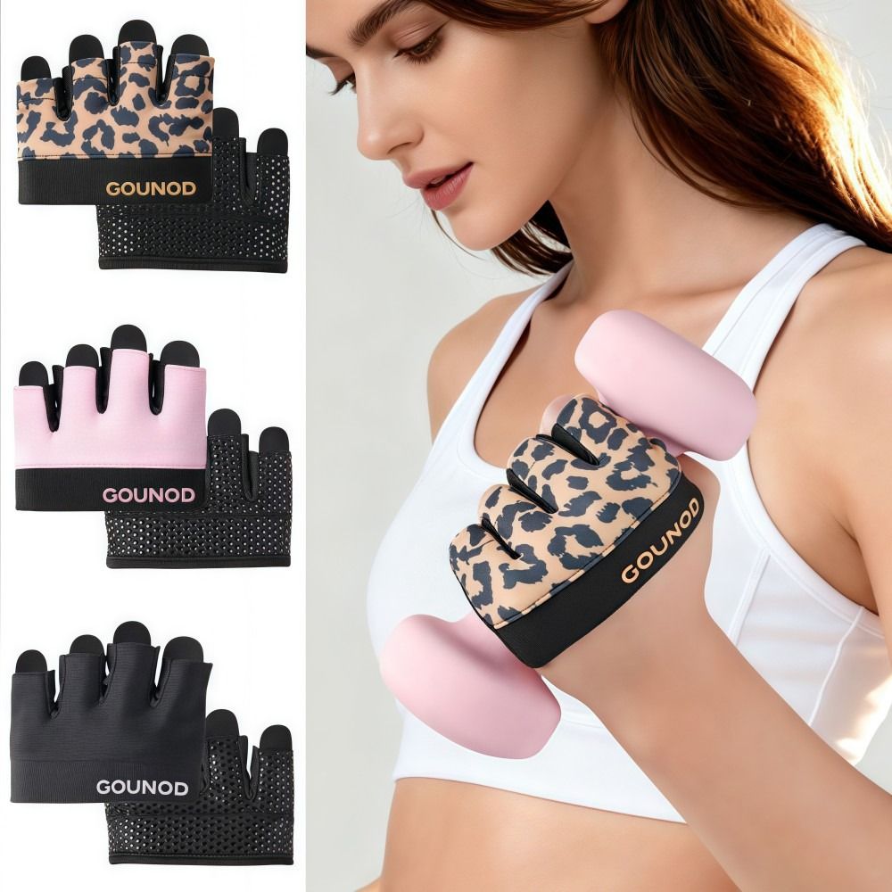 قفازات ركوب الدراجات بنصف الأص - مراجعة Workout Glove Gym وسعره