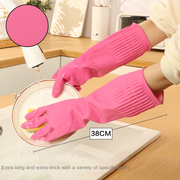 قفازات غسيل أطباق وردية سميكة  - مراجعة Dish Glove Rubber وسعره