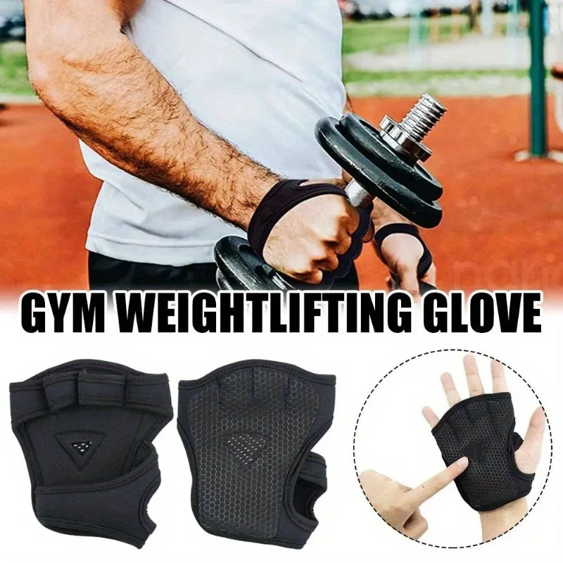 قفازات اللياقة البدنية في صالة - مراجعة Workout Glove Gym وسعره
