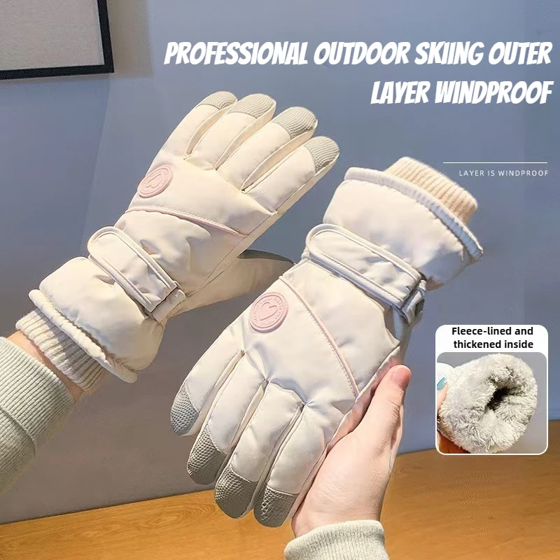 قفازات التزلج الشتوية مع بطانة - مراجعة Winter Glove Insulated وسعره