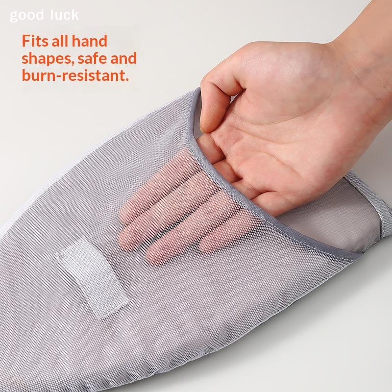 قفازات كيّ الملابس المحمولة ال - مراجعة Heat Resistant Glove وسعره